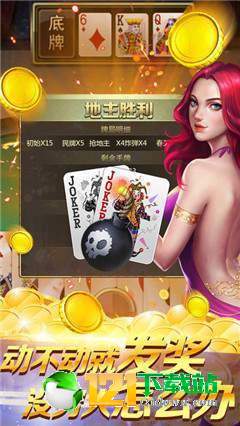 77966u.cnm摇钱树v3.0app