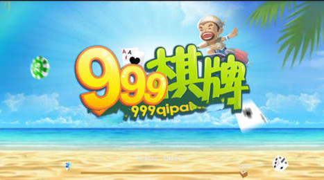 77966u.cnm摇钱树app最新版