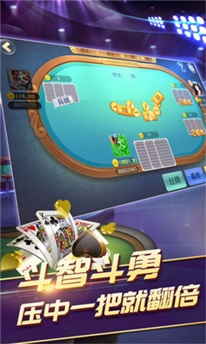 yqs966dj摇钱树2026