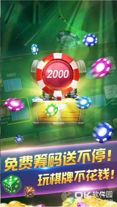 97622国际app下载
