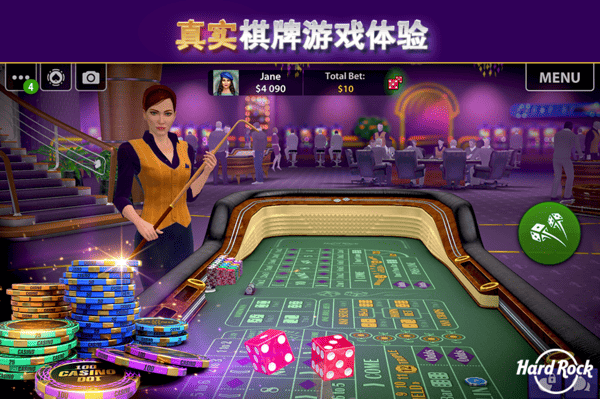 神赚娱乐返利版下载