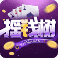 摇钱树棋牌二维码苹果版