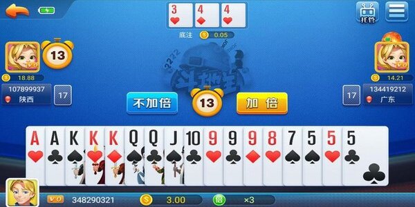 天威棋牌苹果版官网版旧版下载