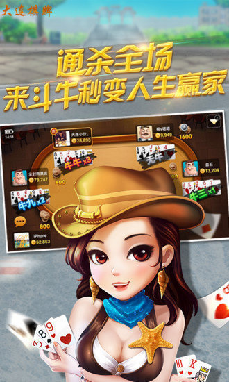 97622国际游戏最新官网版
