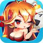 开玩棋牌最新版