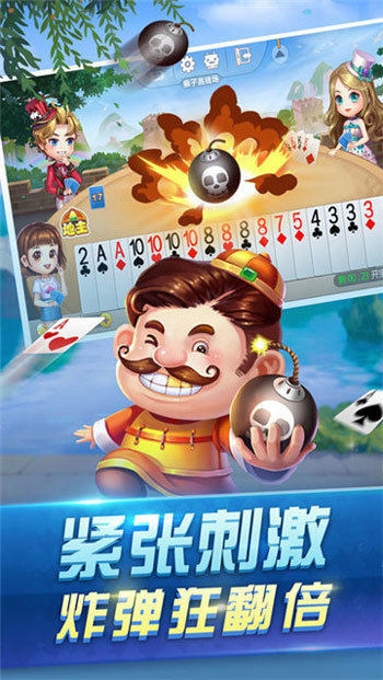 摇钱树app官方版兔年版