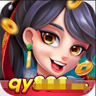 全优棋牌最新版2024