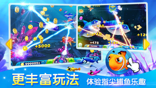 77966u.cnm摇钱树v3.0