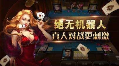 35273官网下载苹果最新版