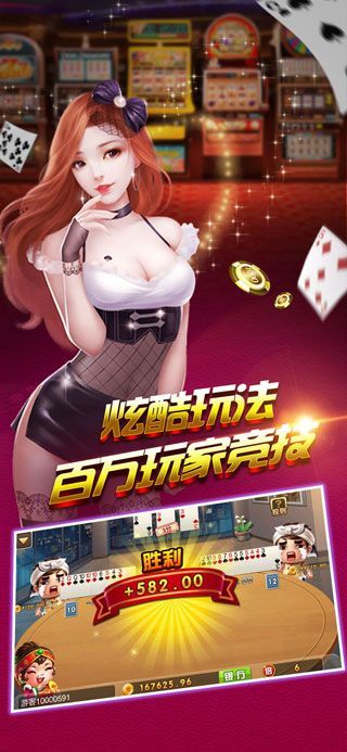 金花牛牛软件(不用绑卡)