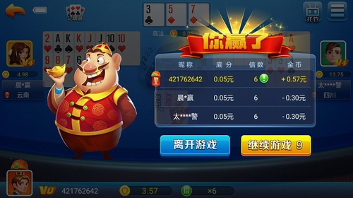 天响娱乐2026安卓版