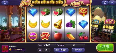 九线拉王官方版app