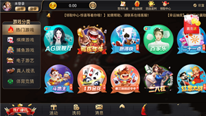 35273最新游戏版app