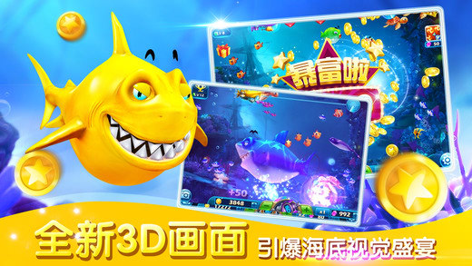 77966u.cnm摇钱树v3.0