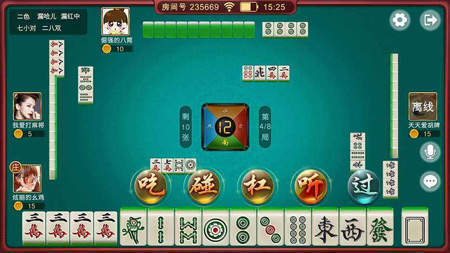 35273棋牌v5.0版本