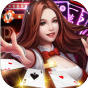 一道棋牌九线拉王