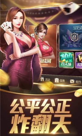 35273官网版最新版
