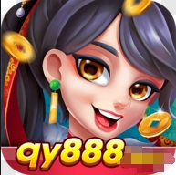 全优棋牌官网版正版