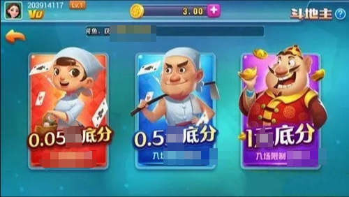 全优棋牌最新版2024