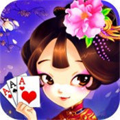 九线拉王777水果游戏破解版v2.2.9