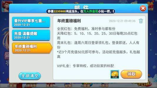 澳门摇钱树6149cc网站