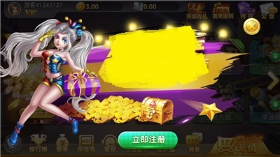 四方棋牌九线拉王
