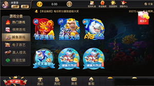 35273cc棋牌官方网站正式版