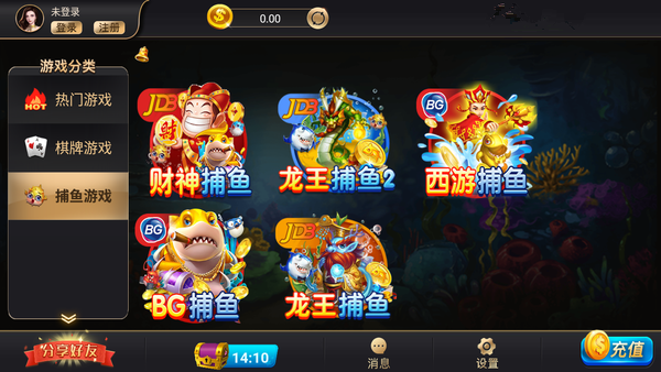 开玩棋牌官网版