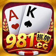 35273十年棋牌值得信赖安装