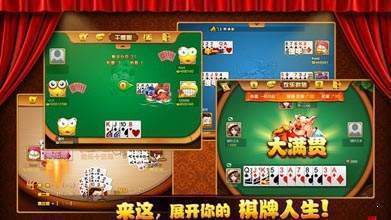 九线拉王777水果游戏破解版v2.2.9