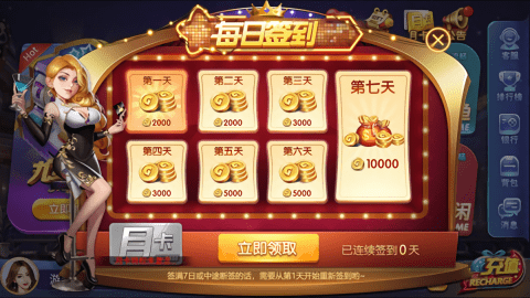 彩鲸63game最新版本