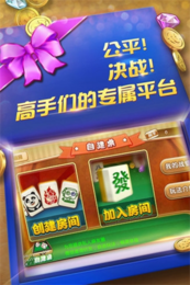 7766摇钱树官网