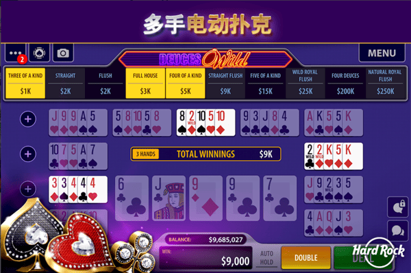 神赚娱乐返利版下载