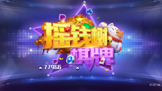 摇钱树捕鱼app下载金花儿