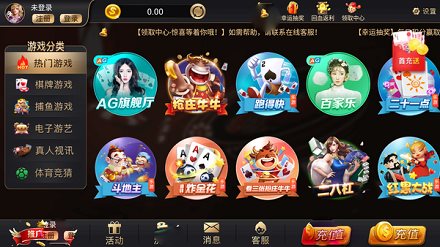 35273cc手机版棋牌官网
