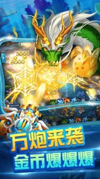 摇钱树app77966j