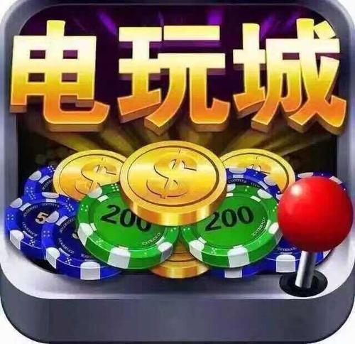摇钱树棋牌原版