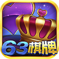 彩鲸63game最新版本