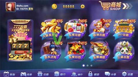 77767摇钱树最新版本