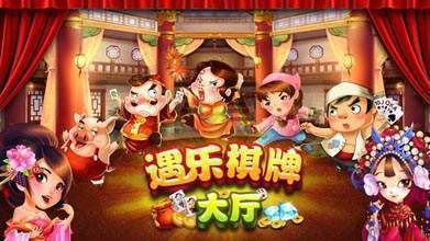 九线拉王777水果游戏破解版v2.2.9