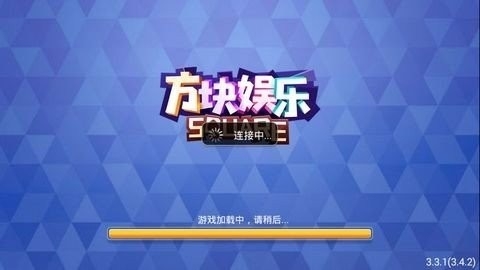方块娱乐软件安卓版2026下载