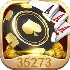 35273棋牌官网游戏3.0