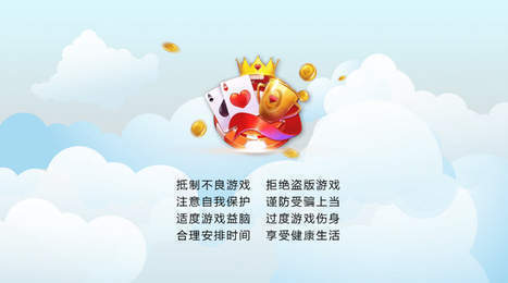 77966u.cnm摇钱树app最新版