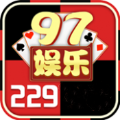 97622国际游戏app入口