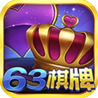 63game彩鲸官方最新版