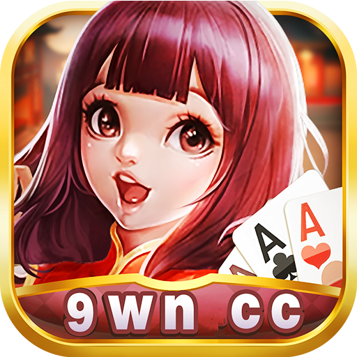 全优棋牌最新版官网版