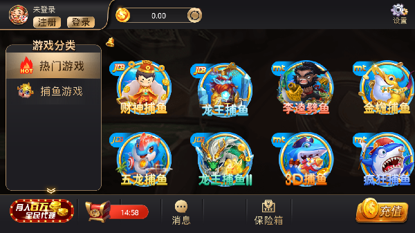 竞技联盟德州官网sohoo