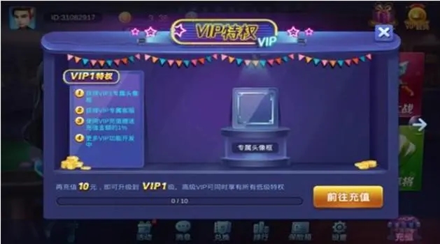 77966u.cnm摇钱树棋牌4614g