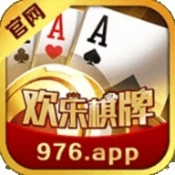 欢乐棋牌大厅安卓版