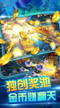 摇钱树app77966j